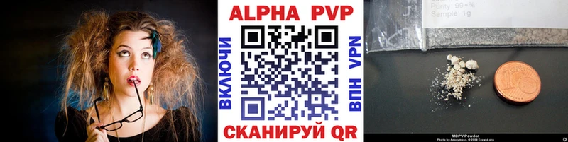 Alpha-PVP СК  даркнет сайт  Таруса 