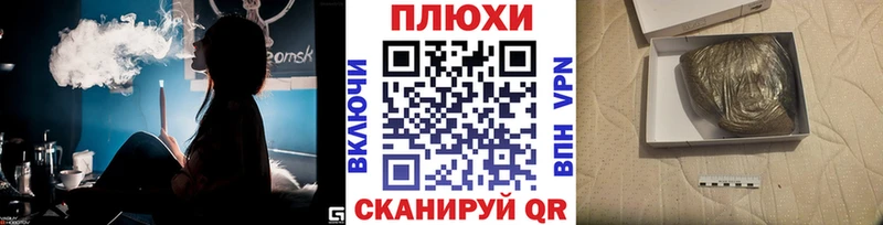ГАШИШ хэш Таруса