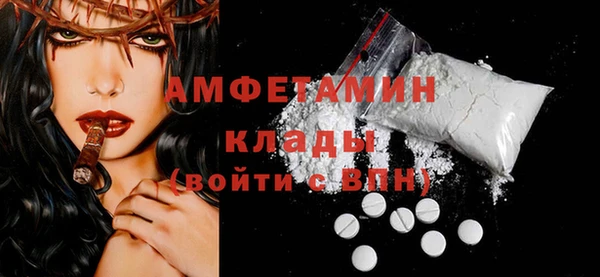 гашик Лиски
