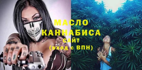 Альфа ПВП Майский