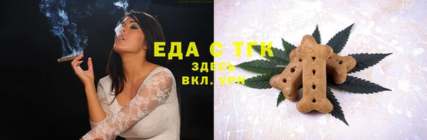Альфа ПВП Майский