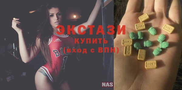 героин Липки