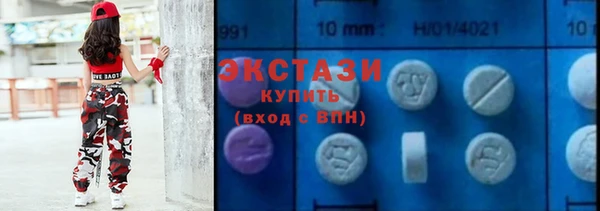 героин Липки