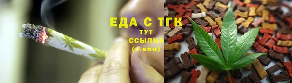 Альфа ПВП Майский
