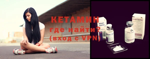 героин Липки
