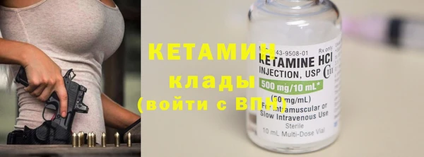 гашик Лиски