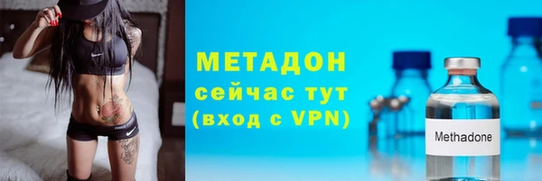 героин Липки