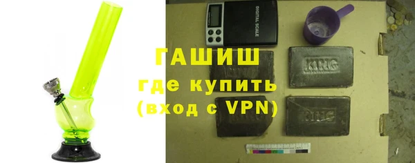 Альфа ПВП Майский