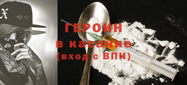 каннабис Алагир
