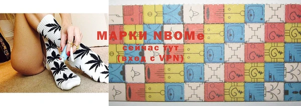 ALPHA PVP Лихославль