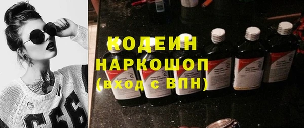 Альфа ПВП Майский