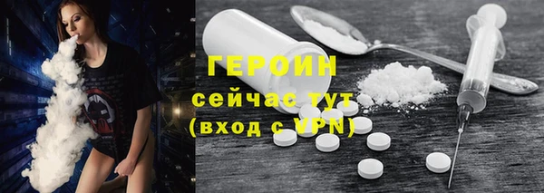 Альфа ПВП Магас