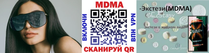 сайты даркнета формула  Таруса  МДМА Molly 
