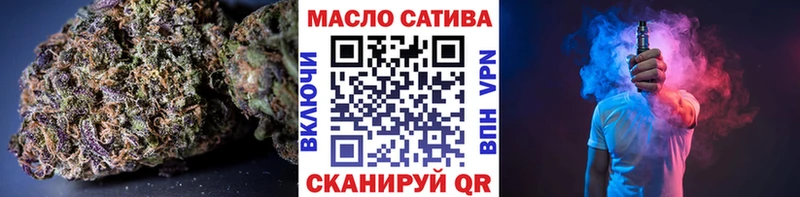 сколько стоит  Таруса  Дистиллят ТГК вейп 